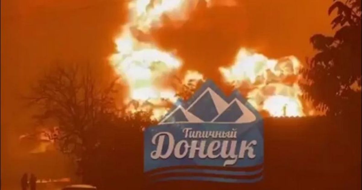 Шахтерск